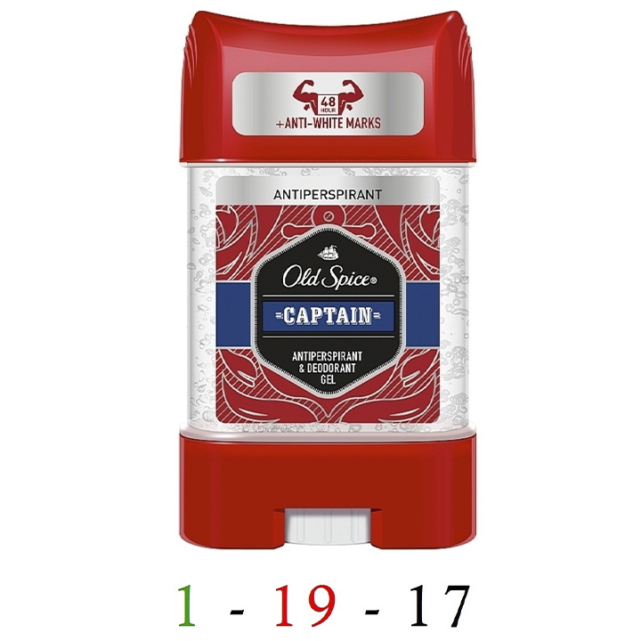 Old Spice Caprain