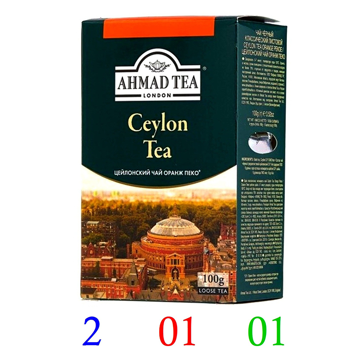 AHMAD TEA Ceylon Tea   РАССЫПНОЙ