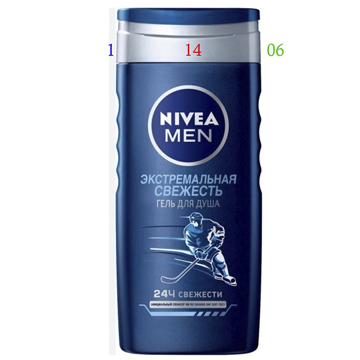 NIVEA MEN Экстремальная свежесть