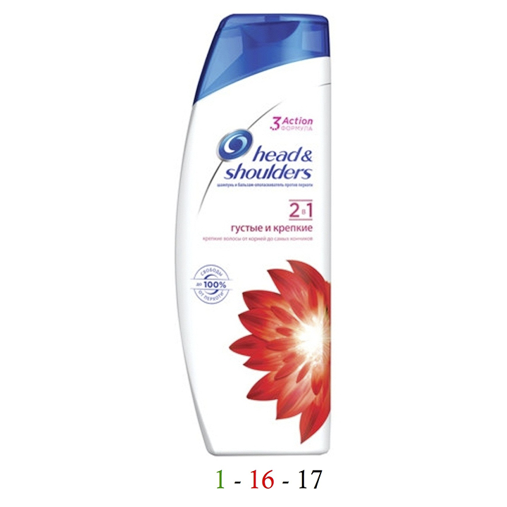 Head & shoulders основной бальзам и ополаскиватель 2 в 1 густые и крепкие