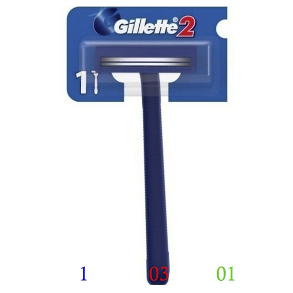 Станок для бритья Gillette 2