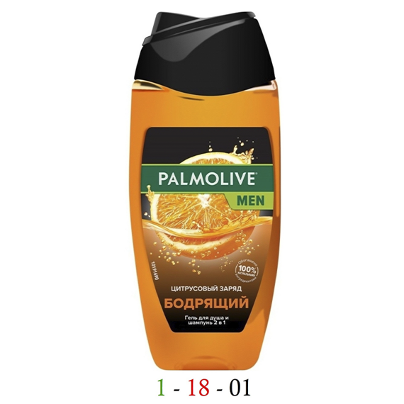 Palmolive MEN Цитрусовый заряд гель для душа и шампунь 2 в 1