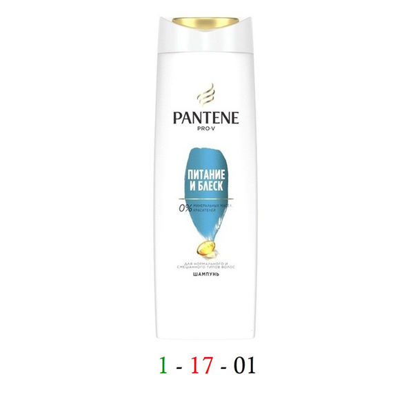 PANTENE PRO-V для нормального и смешанного типа волос