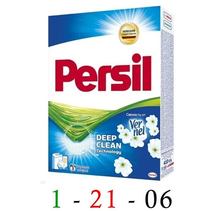 Persil Deep clean ручная стирка 410гр