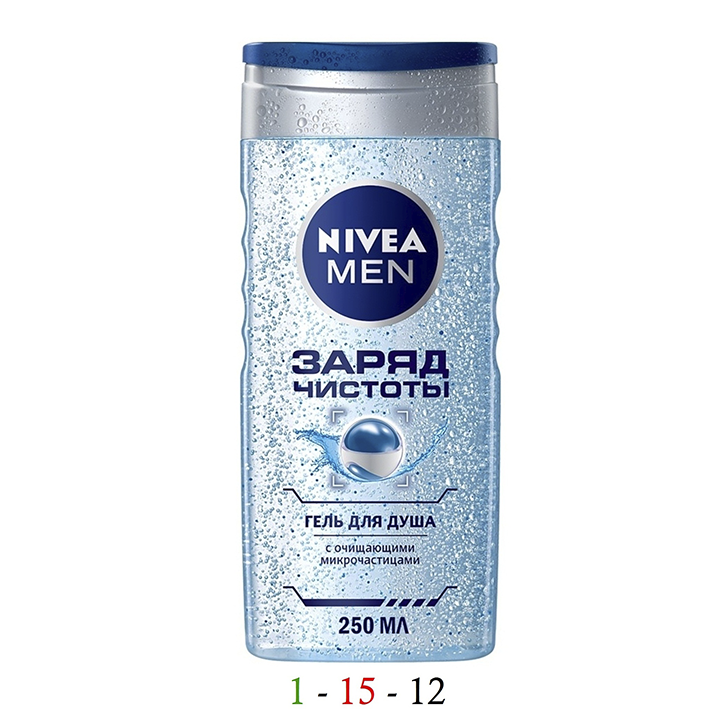 NIVEA MEN С очищающими микрочастицами