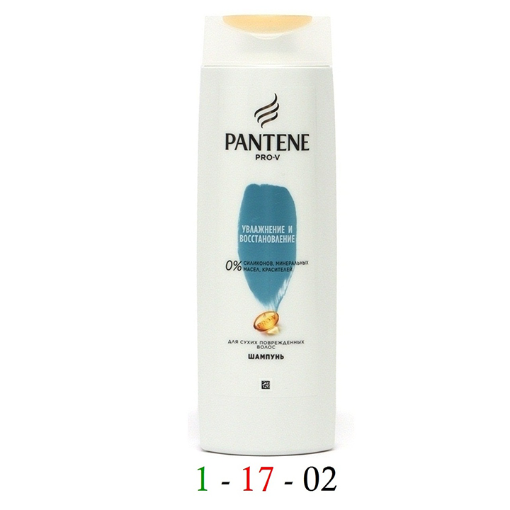 PANTENE PRO-V для сухих поврежденных волос