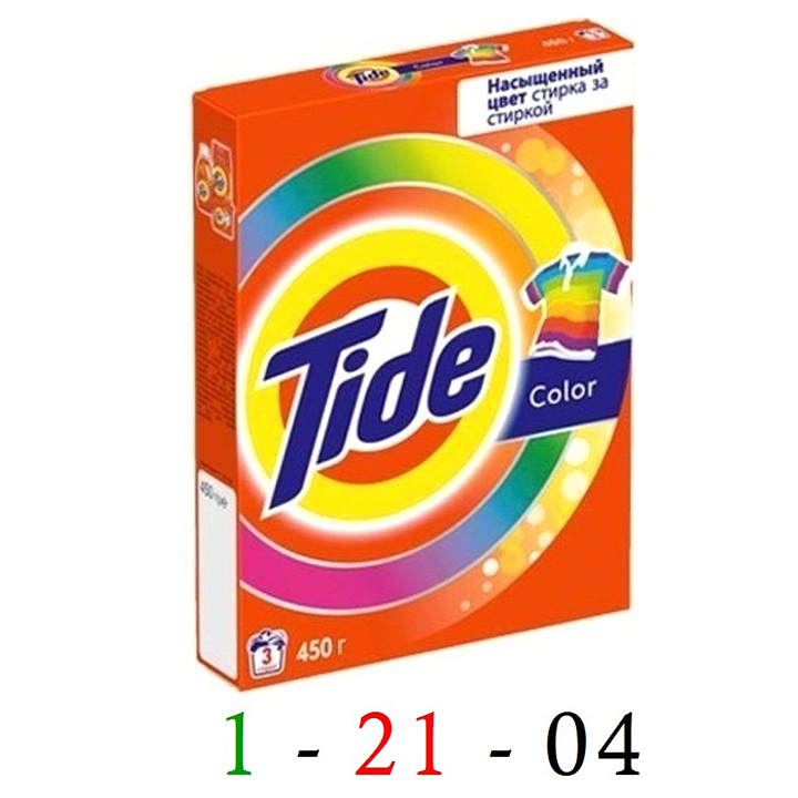 Tide color Насыщенный цвет 450гр