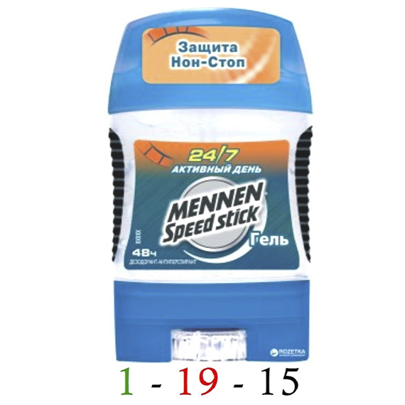 Mennen Speed stick гель 24/7 активный день