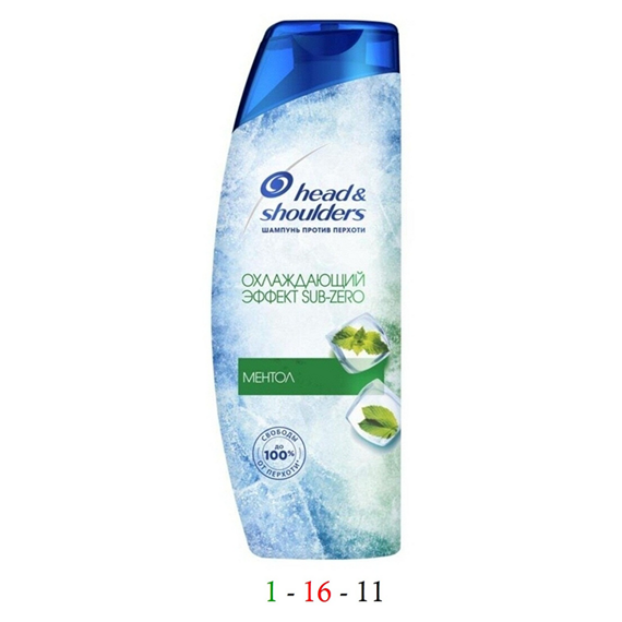 Head & shoulders охлаждающий эффект Sub-zero