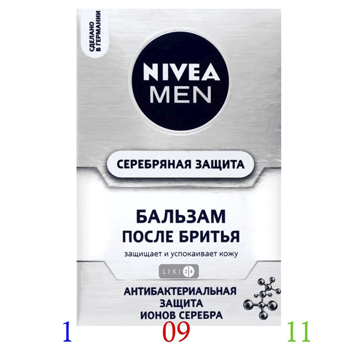 NIVEA MEN Серебряная защита