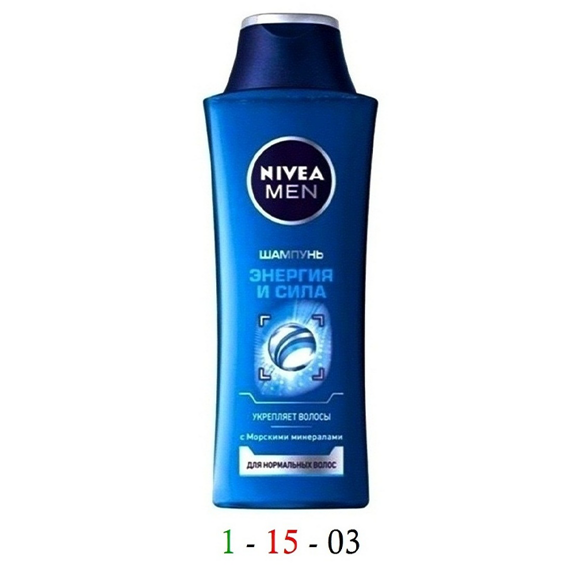 NIVEA MEN Энергия и сила