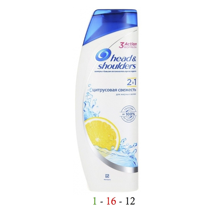 Head & shoulders основной бальзам и ополаскиватель 2 в 1 цитрусовая свежесть