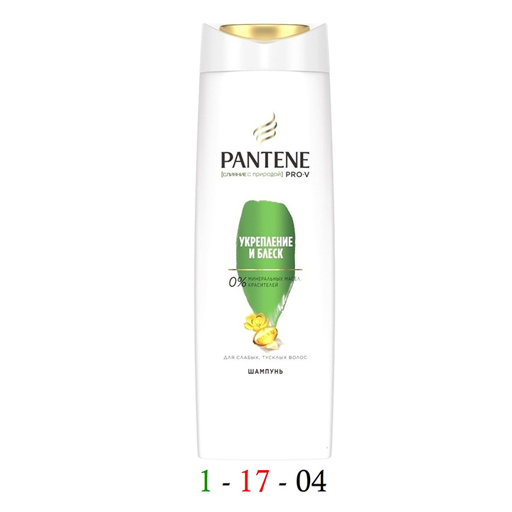 PANTENE PRO-V для слабых тусклых волос