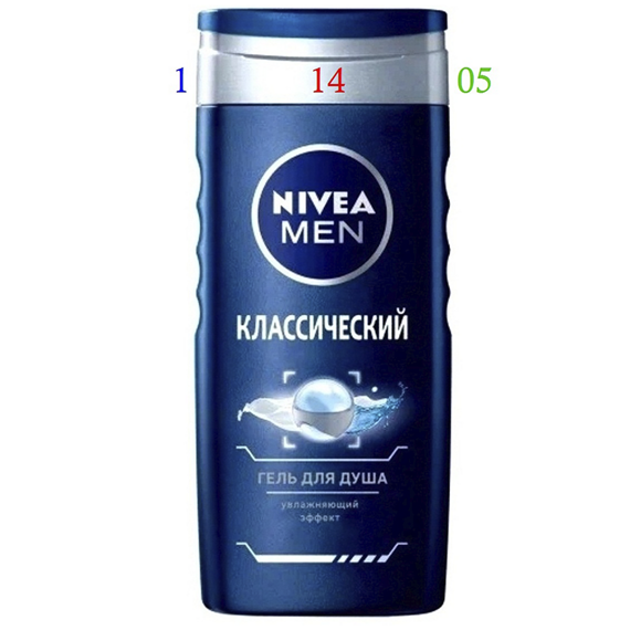 NIVEA MEN Классический