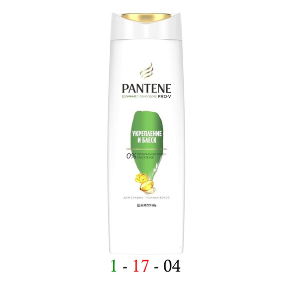 PANTENE PRO-V для слабых тусклых волос