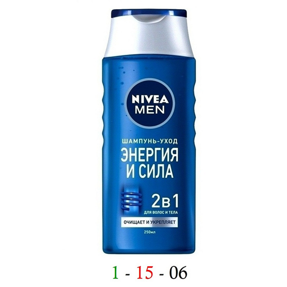 NIVEA MEN Уход и сила 2 в 1