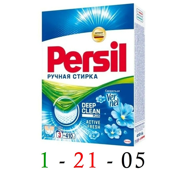 Persil Deep clean ручная стирка 410гр