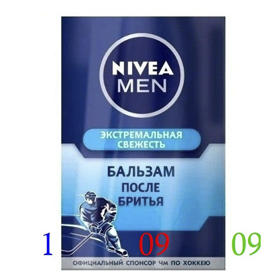 NIVEA MEN Экстремальная свежесть