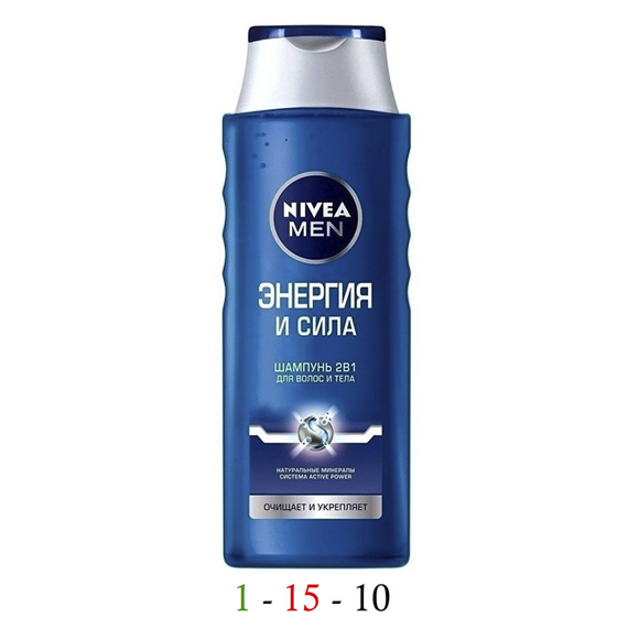 NIVEA MEN Энергия и сила 2 в 1 для волос и тела