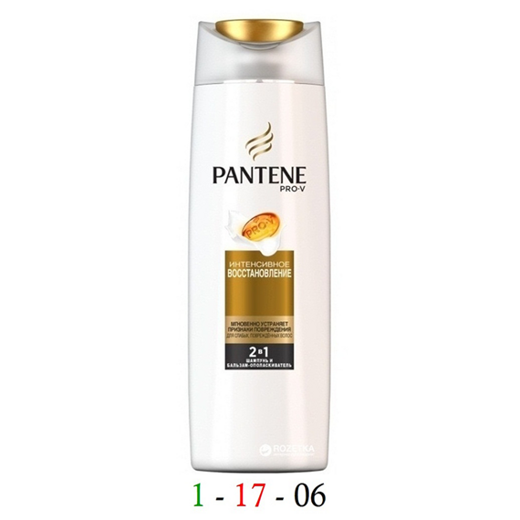 PANTENE PRO-V бальзам ополаскиватель для слабых поврежденных волос