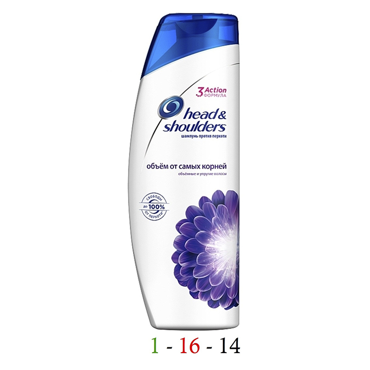 Head & shoulders Объем от самых корней