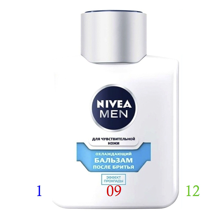 NIVEA MEN для чувствительной кожи