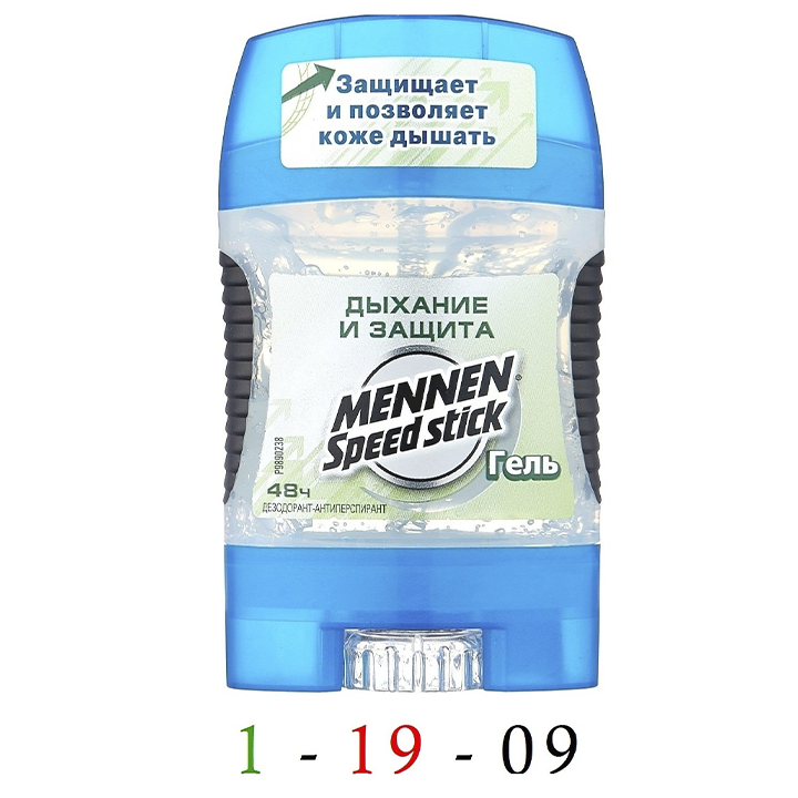 Mennen Speed stick гель Дыхание и защита