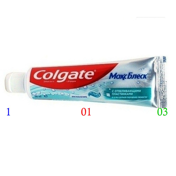 Зубная паста Colgate МаксБлеск