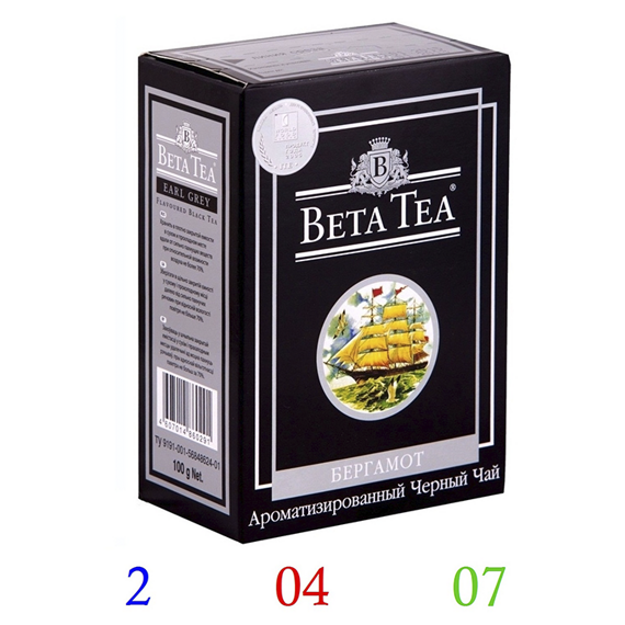 Beta Tea Бергамот