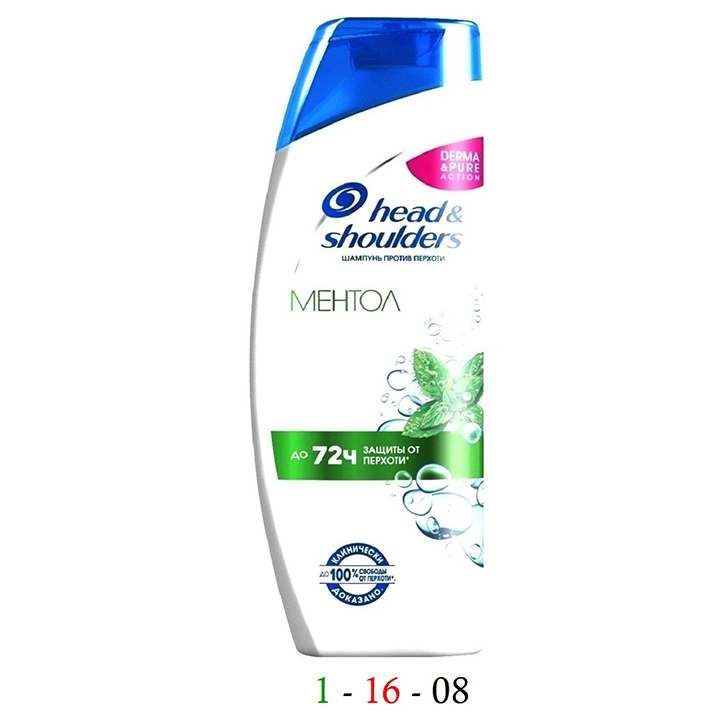 Head & shoulders с ментолом 72 ч. защиты от перхоти