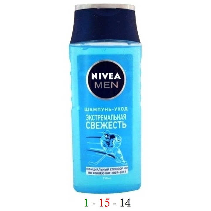 NIVEA MEN Экстремальная свежесть и уход