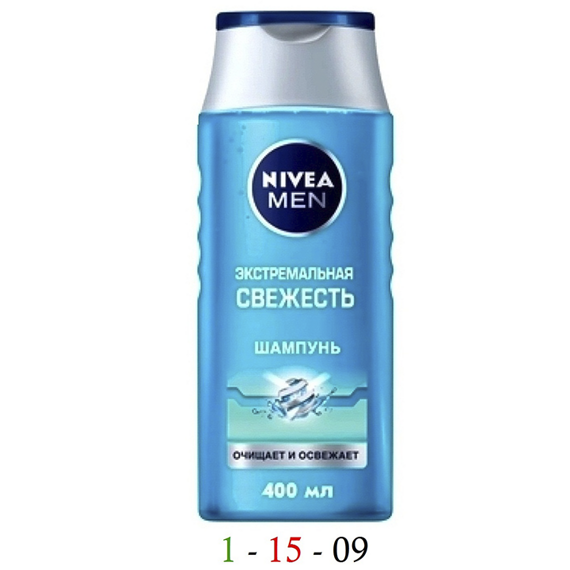 NIVEA MEN Экстремальная свежесть