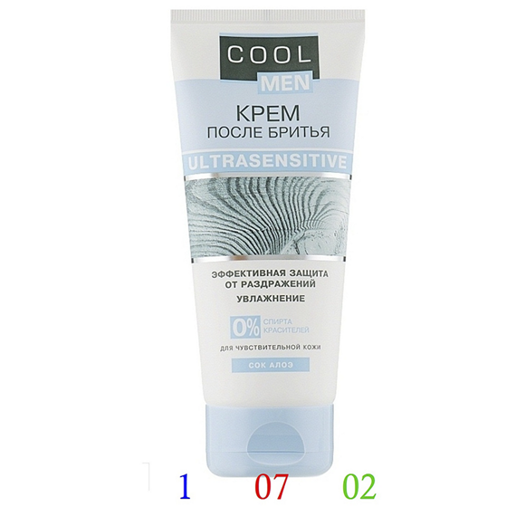 COOL MEN Ultrasensitive