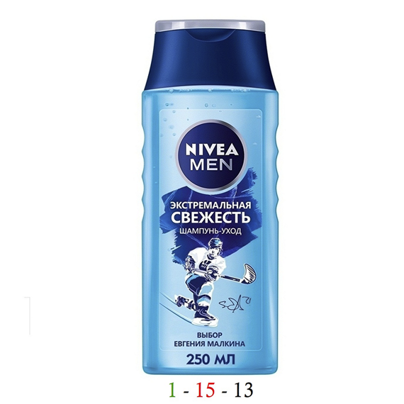 NIVEA MEN Экстремальная свежесть и уход