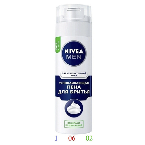 NIVEA MEN для чувствительной кожи