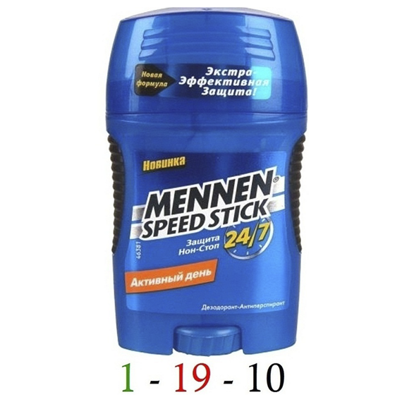 Mennen Speed stick Активный день