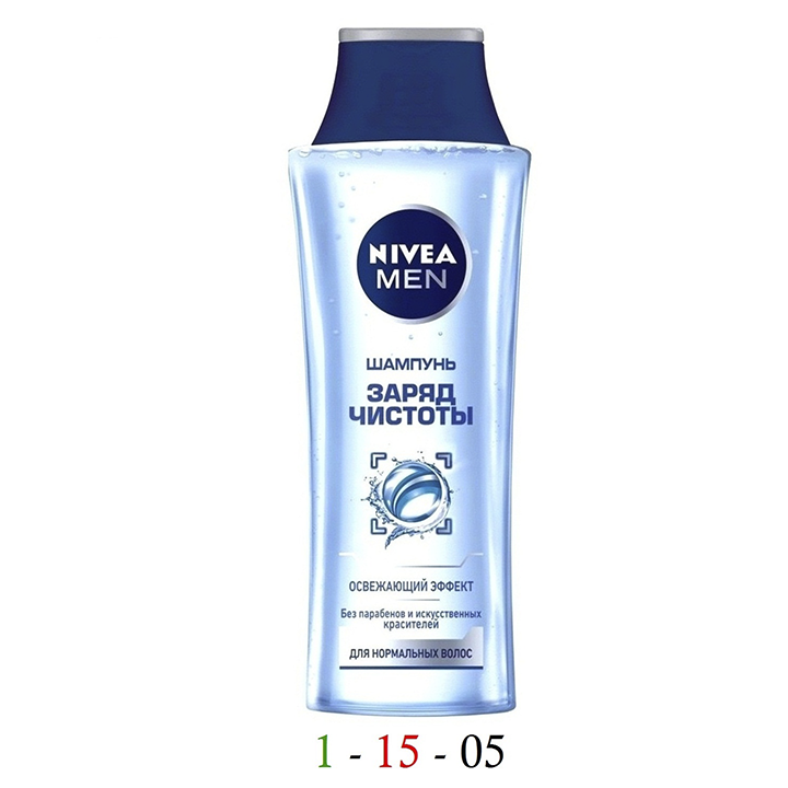 NIVEA MEN Заряд чистоты