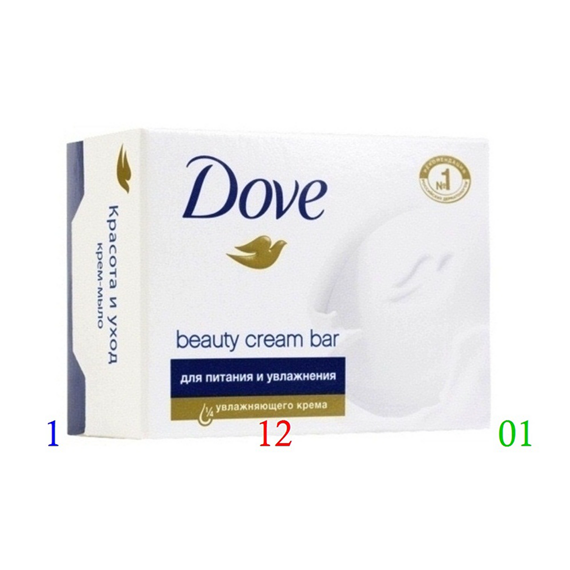 DOVE для питания и увлажнения