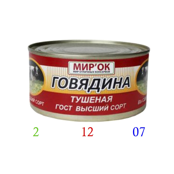 МИР'ОК Говядина тушеная высший сорт