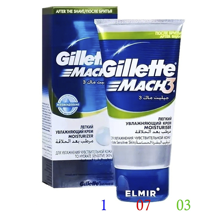 Gillette Mach3 Легкий увлажняющий