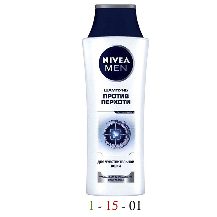 NIVEA MEN против перхоти для чувствительной кожи