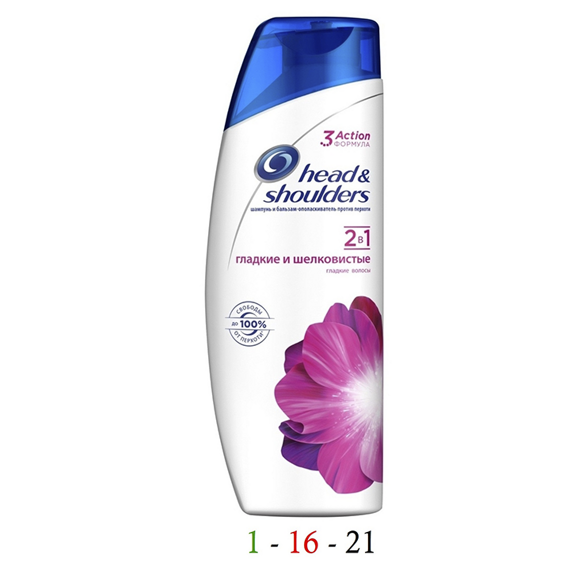 Head & shoulders Гладкие и шелковистые