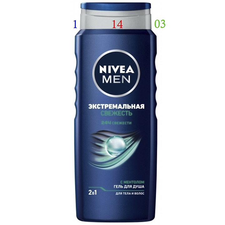 NIVEA MEN Экстремальная свежесть с ментолом