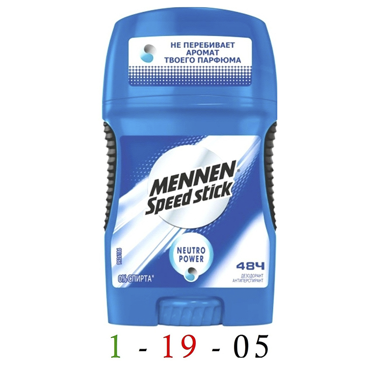 Mennen Speed stick Neutro power